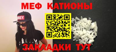 метадон Свободный