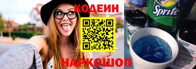 метадон Свободный