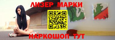 метадон Свободный