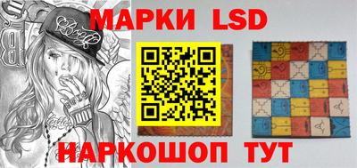 гашишное масло Северобайкальск