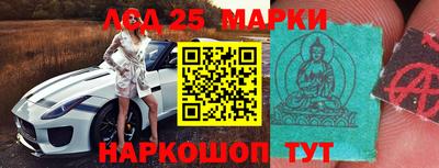 гашишное масло Северобайкальск