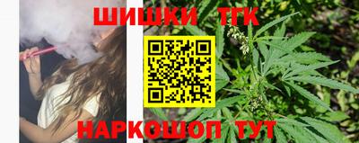 ALPHA PVP Севастополь