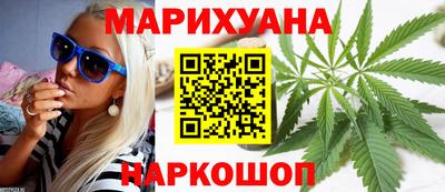 прущая мука Славгород