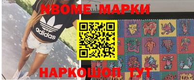 метадон Свободный