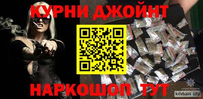 метадон Свободный