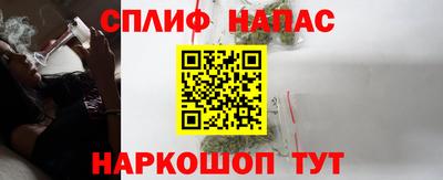 метадон Свободный