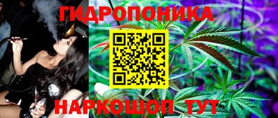 метадон Свободный