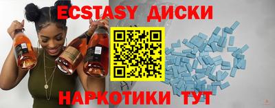 метадон Свободный