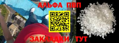 метадон Свободный