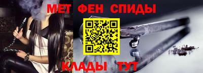 прущая мука Славгород
