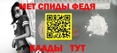 гашишное масло Северобайкальск