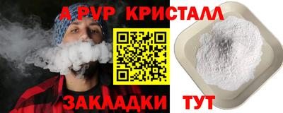метадон Свободный