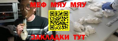метадон Свободный