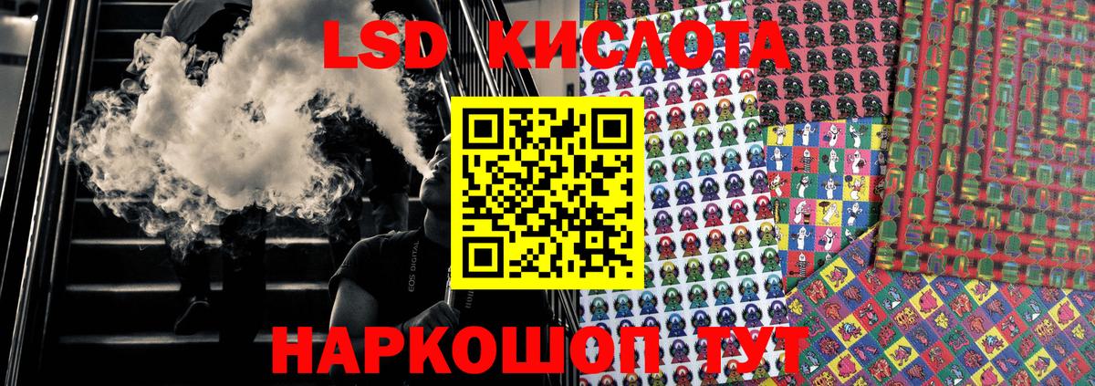 Марки N-bome 1,8мг  Вход с VPN  Павловский Посад 