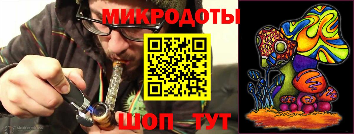 Павловский Посад  Псилоцибиновые грибы мухоморы  Галлюциногенные грибы мухоморы  цена   Вход с VPN 